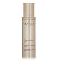 ราคา Clarins Nutri-Lumiere Jour อิมัลชั่นบำรุงผิวเพื่อการฟื้นฟู (247304)