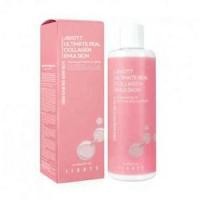 ราคา Jigott Ultimate Real Collagen Emulsion (366664)