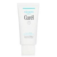 ราคา Curel Intensive Moisture Care เมคอัพคลีนซิ่งเจล (279395)