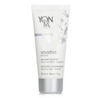 ราคา Yonka Specifics Sensitive Masque With Arnica - Soothing, Calming Mask (For Sensitive Skin & Redness) (Exp. Date 31 OCT 2026) (253733)