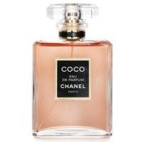 ราคา Chanel สเปรย์น้ำหอม Coco EDP (22975)