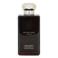 ราคา Jo Malone Dark Amber & Ginger Lily Cologne Intense Spray (Originally Without Box) (310975)