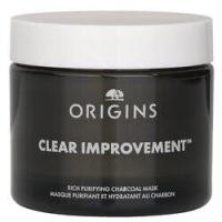 ราคา Origins Clear Improvement™ Rich Purifying Charcoal Mask(Random Packaging) (247808)