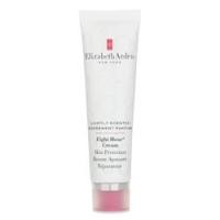 ราคา Elizabeth Arden Eight Hour Cream Skin Protectant Lightly Scented(Random Packing) (136541)