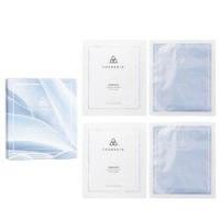 ราคา CosMedix Bio Cellulose Radiant & Rejuvenating Sheet Mask Set (341910)