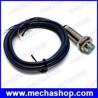 ราคา พร็อกซิมิตี้เซนเซอร์ เซนเซอร์แบบตรวจจับแม่เหล็ก Hall Sensor NPN 3-wire NO Dia 12mm DC 6-36V Proximity Sensor Switch SJA12-10N1 (ของแท้) (PXM043)