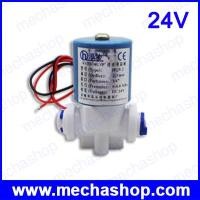 ราคา โซลินอยด์วาล์วสำหรับเครื่องกรองน้ำดื่ม น้ำสะอาด 24V 1/4 “N / C ใช้สำหรับ RO Reverse Osmosis (snv047)