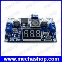ราคา ดีซี คอนเวอร์เตอร์ ตัวแปลงไฟDCเป็นDC Converter 4.0-40V to 1.3-37V output Voltage Buck Step-down (สำหรับอุปกรณ์ 2Aทุกชนิด) LM2596 (สินค้าคุณภาพทั่วไป) (DCC046)