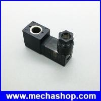 ราคา คอยด์โซลินอยด์วาล์ว ออะไหล่โซลินอยด์นิวแมติก Electrical Pneumatic 4V110 Solenoid Valve Coil DC 12V With Lamp (SNV045)