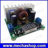 ราคา สเต็บดาวเพาเวอร์ซัพพาย DC Converter DP4016 Constant Voltage Step-down Programmable Power Supply Max 200W 4A (DCC035)