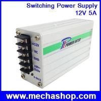 ราคา สวิทชิ่งเพาเวอร์ซัพพลาย Switching Power supply 12V 5A 60W (SWC001)