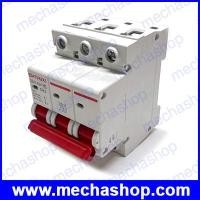 ราคา เซอร์กิตเบรกเกอร์ อุปกรณ์เปิดปิดวงจรไฟฟ้า DZ47-63-C63 AC 400V 63A 50/60Hz 3Pole AC Circuit breaker C Type ผ่านมาตรฐาน CE ,IEC60898 (MCB003)