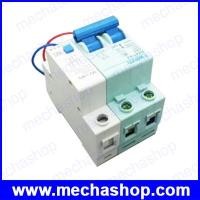 ราคา เซอร์กิตเบรกเกอร์ AC ตัดไฟตกและไฟเกิน TOMZN Circuit Breaker DZ47-63 C63A P2,63A 400V- 50HZ/60HZ MCB MN+MV (MCB010)