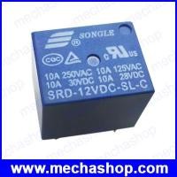 ราคา บอร์ดรีเลย์ รีเลย์โมดูล รีเลย์ควบคุม SRD-12VDC-SL-C 10A 12V DIP-5 Solid State Relay (BRL003)