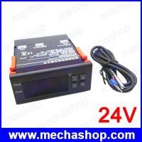 ราคา เทมคอนโทรล ควบคุมอุณหภูมิแบบดิจิตอลพร้อมเซนเซอร์ 10A 24V Digital Temperature Controller Thermocouple thermal regulator -40°C to 120 °C (TPC004)