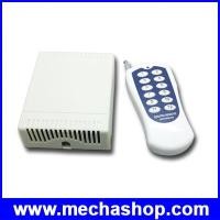 ราคา สวิทซ์รีโมท 12ช่อง ควบคุมสวิทซ์ไฟ 12 Channel Wireless Radio RF Remote Control System 315MHz (WRC025)