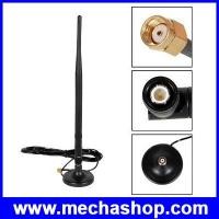 ราคา เสาขยายสัญญาณ สำหรับเราท์เตอร์โมเด็ม Wireless 10dBi Wireless WLAN WIFI Booster 10dBi RP-SMA antenna (WBA004)