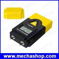 ราคา เครื่องวัดความชื้น มิเตอร์วัดควมชื้น เครื่องวัดความชื้นไม้ ไม้แปรรูป กระดาษอัดแข็ง ปูนปาสเตอร์ Mini DM1100 Digital 3in1 MoistureMeter Wood/Paper test (DMM003)