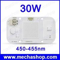 ราคา LED ปลูกผัก ปลูกต้นไม้ Hydroponice AC 220V 30w cob led grow light chip 450-455nm Indoor Plant ไม่ต้องใช้ Driver ต้องใช้ Heat sink (LGW005)