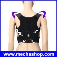 ราคา เสื้อพยุงหลังตรง ชุดพยุงหลังตรง Size M Adjustable Magnetic Posture Corrector Belt Braces Support Body Back Corrector Shoulder (BSB002)