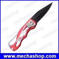ราคา มีดพกพับได้ ดีไซน์พวงกุญแจสีแดง Jeslon Multifunction Portable Pocket Folding Knife Camping Keychain ยาวรวม 14.7cm (HCP001)