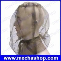 ราคา ตาข่ายกันยุง ตาข่ายกันแมลง ตาข่ายกันผึ้ง Midge Mosquito Insect Hat Bug Mesh Head Net Face Protector (HCP003)