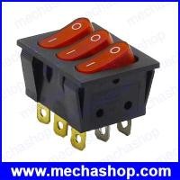 ราคา สวิทซ์ปิดเปิด รอกเกอร์สวิทซ์ 3 คอนแทค KCD4 Triple 9-pin rocker switch 15A/250V (SOO009)