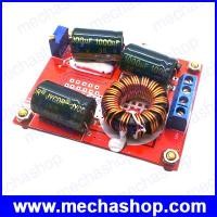 ราคา บูตเตอร์แรงดันไฟกระแสตรง DC-DC Boost Voltage Converter 8-32V to 12-35V 72W (DCC025)