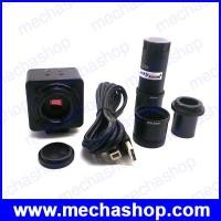 ราคา กล้องดิจิตอลสำหรับกล้องจุลทรรศน์ กล้องไมโครสโคป Luckyzoom HD 5MP USB Cmos Camera Electronic Eyepiece For Computer รองรับ Win7/ Win8/Win10 (พร้อมซอฟต์แวร์ และ เลนส์อแด็ปเตอร์) (SCI012)