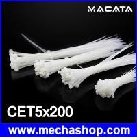 ราคา เคเบิ้ลไทร์ สายรัดไนล่อนคุณภาพสูง 5x200mm 100Pcs MACATA Cable Tie Nylon High Quality Releasable White Network Nylon Plastic Self-Locking (KBT012)