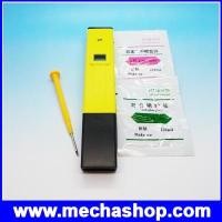 ราคา เครื่องวัดความเป็นกรด-ด่าง วัดค่าpH Digital pH Meter/Tester 0-14 Pocket Pen Aquarium New/portable ph meter รุ่น PH-107 (PHM021)