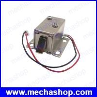 ราคา โซลินอยด์ไฟฟ้า โซลินอยด์ล็อคกลอน โซลินอยด์ล็อคลิ้นชัก 12V Cabinet Door Lock Electric Lock Assembly Solenoid (SNV078)