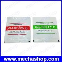 ราคา ผงสำหรับละลายน้ำเตรียม calibration buffer PH 6.86 และPH 4.00 สำหรับเครื่องวัด pH  (PHM018)