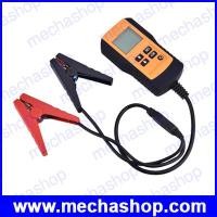 ราคา เครื่องวิเคราะห์แบตเตอรี่ เครื่องวัดสภาพแบตเตอรี่ เครื่องวัดความเสื่อมแบตเตอรี่ AE300 12V Vehicle Car Digital Battery Test Analyzer Diagnostic Tool (BBM026)