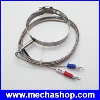ราคา เทอร์โมคับเปิล เซนเซอร์เครื่องวัดอุณหภูมิ เซนเซอร์วัดอุณหภูมิ Hoop Ring Diameter 89mm Pipe Clamp Hoop Braided 0-400C K Type Thermocouple (cable 1m) (TMK022)