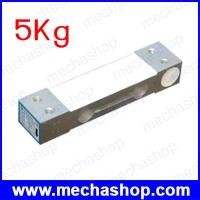 ราคา โหลดเซลล์ 5kg อะไหล่เครื่องชั่งน้ำหนักดิจิตอล Pressure sensor, electronic scales weighing sensor 5kg Size 130*30*22mm (LCS080)