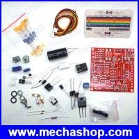 ราคา พาวเวอร์ซัพพลายปรับค่าได้ แหล่งจ่ายไฟปรับแรงดันได้ ชุดคิทยังไม่ได้บัดกรี ไม่รวมหม้อแปลง 0-30V 2mA-3A Continuously Adjustable DC Regulated Power Supply DIY Kit (PSA002)