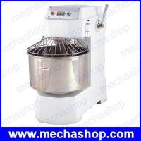 ราคา เครื่องนวดแป้ง เครื่องตีแป้งขนาด 20 ลิตร รุ่น H20F เครื่องนวดแป้ง เกรดA (สั่งสินค้า 2-3 วัน) (MCT028)