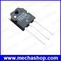 ราคา Power Mosfet สำหรับซ่อมเครื่องเชื่อมไฟฟ้า Power MOSFET Authentic TTK2698 (SCC026)