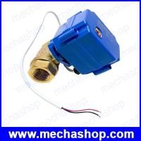 ราคา มอเตอร์วาล์วไฟฟ้า วาล์วไฟฟ้าเปิด/ปิดน้ำ ขนาด 4หุน 1/2นิ้ว BSP CWX-15N Electrical Ball Valve DN15 DC 9-24V 2Way CR04 ,2wires (จ่ายไฟเปิด ดับไฟปิด) (EBV155)