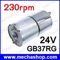 ราคา ดีซีเกียร์มอเตอร์ DC Motor GB37RG 24v 230rpm dc gear motor eccentric shaft 520 ขนาด 37 mm. (DCM090)