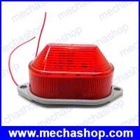 ราคา ไฟสัญญาณเตือน ไฟแสดงสถานะ LED กระพริบได้ สีแดง Strobe Signal Warning light LED 220V Indicator light LED Lamp small Flashing Light Security Alarm (ไม่มีเสียง) (SLL031)
