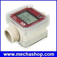 ราคา มิเตอร์วัดปริมาณการไหลของน้ำ หรือน้ำมัน 10-120ลิตรต่อนาที ขนาดท่อเส้นผ่าศูนย์กลาง1” Diesel Fuel Flow Meter 10-120L/min (WFS011)