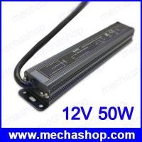 ราคา เพาเวอร์ซัพพาย แหล่งจ่ายไฟ 12V 4.16A 50W LED Waterproof Power Supply ประกัน 1 ปี (LDV042)