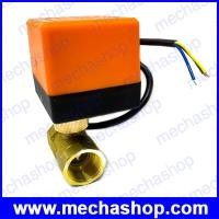 ราคา มอเตอร์วาล์วไฟฟ้าทองเหลือง วาล์วปิดเปิดน้ำไฟฟ้า 3/4นิ้ว 6หุน DN20 motorized Electric ball valve , Actuator control valve AC220V CR02 3 สาย (EBV023)