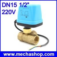ราคา มอเตอร์วาล์วไฟฟ้า 3 ทาง DN15 AC220V 3 way 3 สาย ควบคุมสองทาง Electric motorized ball valve T typle ball valve  (EBV133)