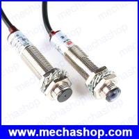 ราคา เลเซอร์เซนเซอร์ เลเซอร์โฟโต้เซนเซอร์ M12 Laser Photoelectric Switch NPN M12JG-30N1 Laser Sensor 20 meters Distance NO B-NPN-O 10-30V (LSS007)
