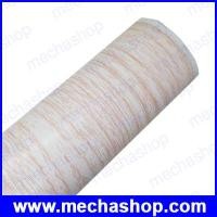 ราคา สติกเกอร์ลายไม้ สำหรับตกแต่งภายในบ้าน 10 เมตร Wood Grain design stickerสติกเกอร์ลายไม้ สำหรับตกแต่งภายในบ้าน 10 เมตร Wood Grain design sticker (กาวหมดอายุ สินค้าเก่าค้างสต็อก) (WSD001)