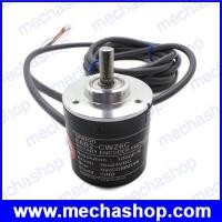 ราคา โรตารี่เอ็นโค้ดเดอร์ อินครีดเม้นเอ็นโค้ดเดอร์ Omron 5 to 24V E6B2 CWZ6C rotary encoder / encoder E6B2-CWZ6C 1000P/R ABZ (ENC011)