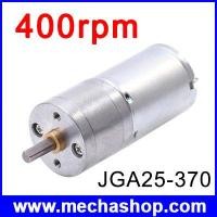 ราคา ดีซีมอเตอร์ พร้อมเกียร์ทด JGA25-370 Gear DC motor 12V high torque 400rpm ขนาด 25mm (DCM068)